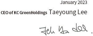 January 2023 CEO of KC GreenHoldings Taeyoung Lee